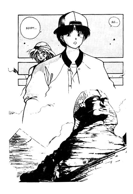 3x3 Eyes Chapter 103 page 10 - Chapter 103: The Gatekeeper of the Desert - Part I