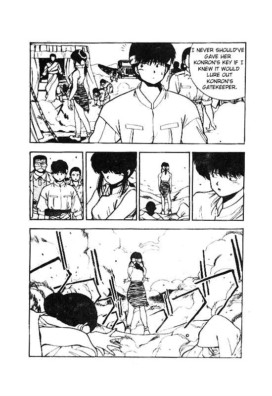 3x3 Eyes Chapter 103 page 18 - Chapter 103: The Gatekeeper of the Desert - Part I