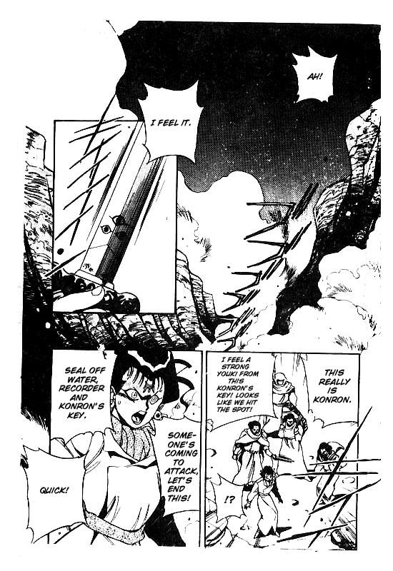 3x3 Eyes Chapter 103 page 2 - Chapter 103: The Gatekeeper of the Desert - Part I