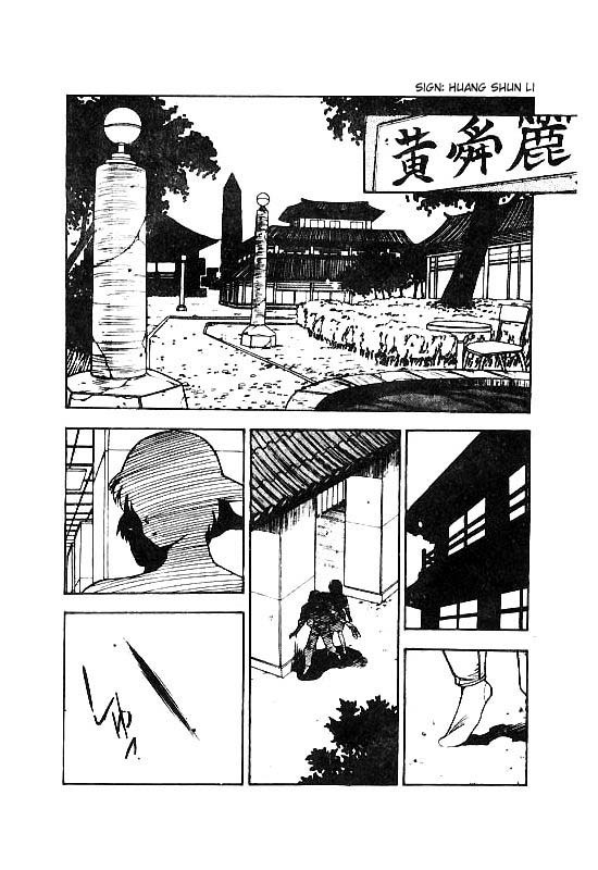 3x3 Eyes Chapter 103 page 5 - Chapter 103: The Gatekeeper of the Desert - Part I