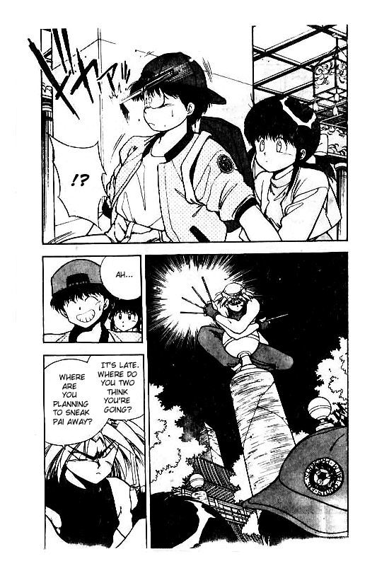 3x3 Eyes Chapter 103 page 6 - Chapter 103: The Gatekeeper of the Desert - Part I