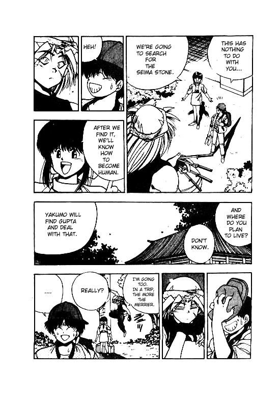 3x3 Eyes Chapter 103 page 7 - Chapter 103: The Gatekeeper of the Desert - Part I