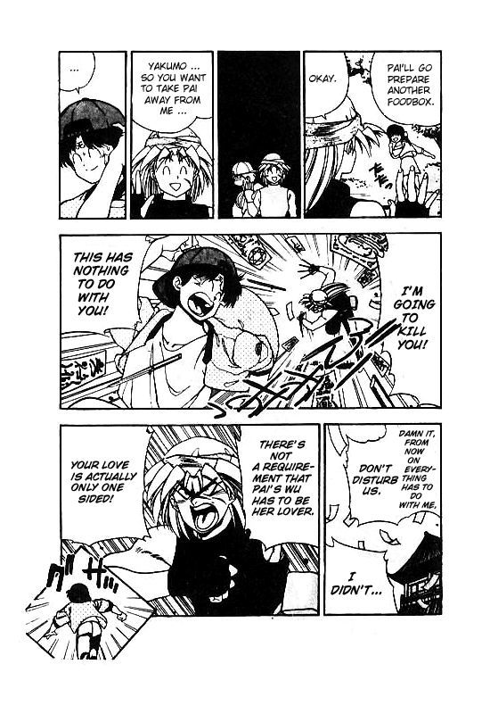 3x3 Eyes Chapter 103 page 8 - Chapter 103: The Gatekeeper of the Desert - Part I