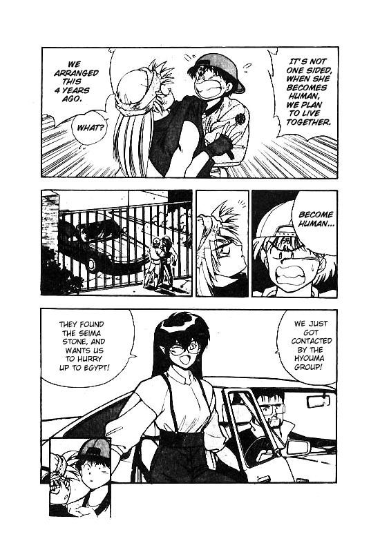 3x3 Eyes Chapter 103 page 9 - Chapter 103: The Gatekeeper of the Desert - Part I
