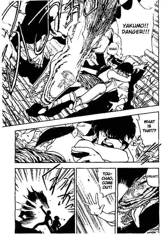 3x3 Eyes Chapter 104 page 12 - Chapter 104: The Gatekeeper of the Desert - Part II