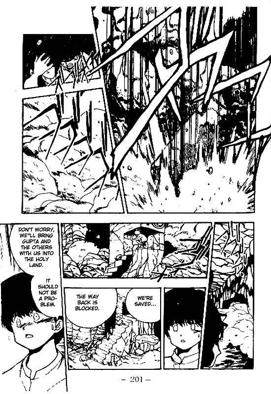 3x3 Eyes Chapter 104 page 16 - Chapter 104: The Gatekeeper of the Desert - Part II