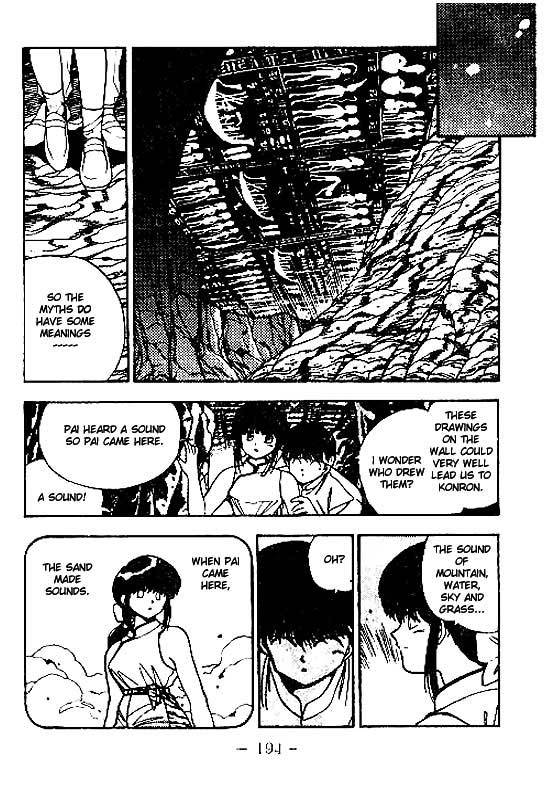 3x3 Eyes Chapter 104 page 9 - Chapter 104: The Gatekeeper of the Desert - Part II