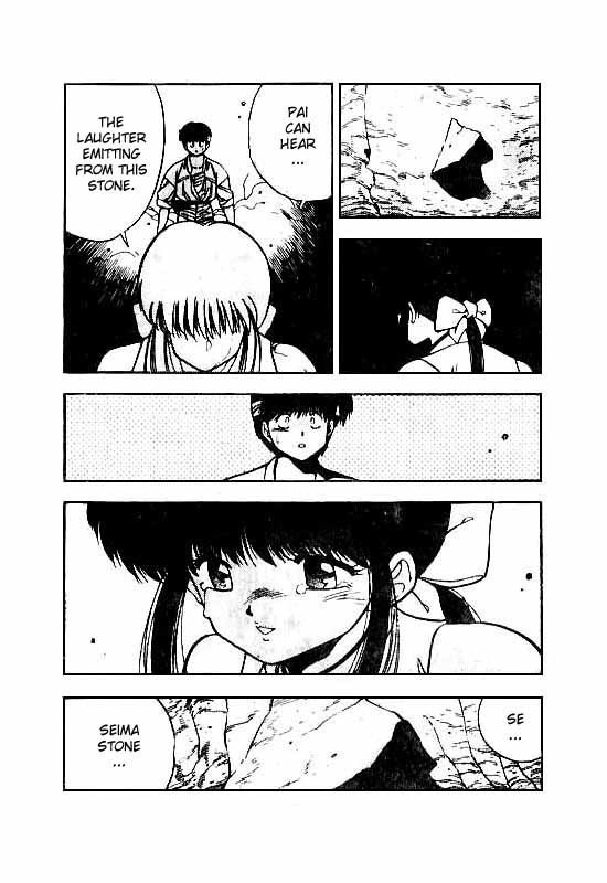 3x3 Eyes Chapter 105 page 10 - Chapter 105: The Gatekeeper of the Desert - Part III