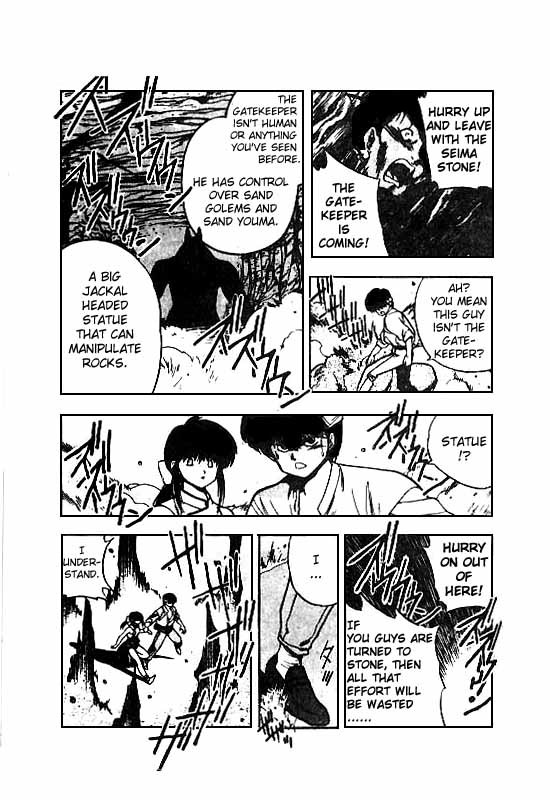 3x3 Eyes Chapter 105 page 12 - Chapter 105: The Gatekeeper of the Desert - Part III