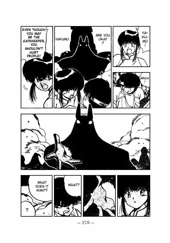 3x3 Eyes Chapter 105 page 16 - Chapter 105: The Gatekeeper of the Desert - Part III