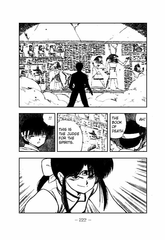 3x3 Eyes Chapter 105 page 19 - Chapter 105: The Gatekeeper of the Desert - Part III