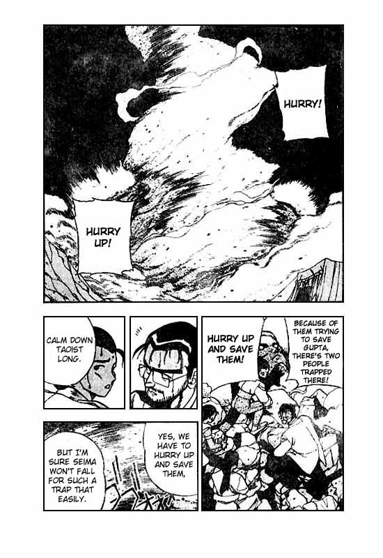3x3 Eyes Chapter 105 page 3 - Chapter 105: The Gatekeeper of the Desert - Part III