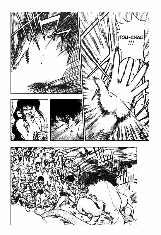 3x3 Eyes Chapter 105 page 5 - Chapter 105: The Gatekeeper of the Desert - Part III