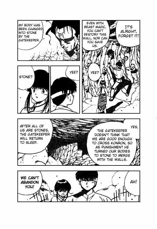 3x3 Eyes Chapter 105 page 7 - Chapter 105: The Gatekeeper of the Desert - Part III