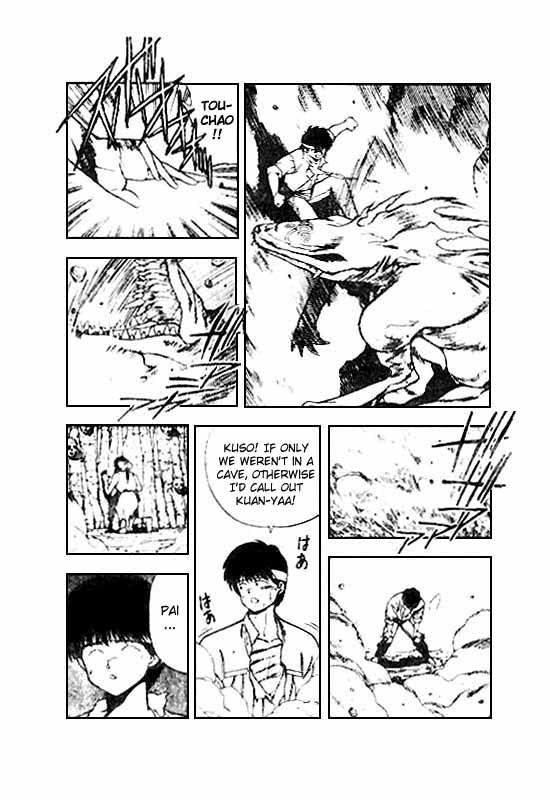 3x3 Eyes Chapter 105 page 9 - Chapter 105: The Gatekeeper of the Desert - Part III