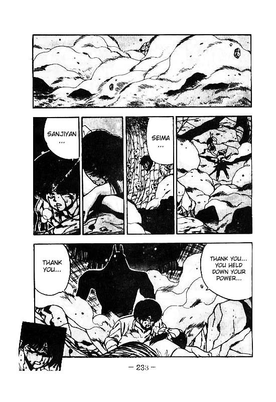 3x3 Eyes Chapter 106 page 12 - Chapter 106: The Gatekeeper of the Desert - Part IV