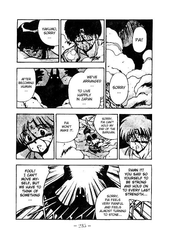 3x3 Eyes Chapter 106 page 14 - Chapter 106: The Gatekeeper of the Desert - Part IV