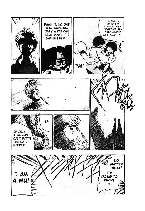 3x3 Eyes Chapter 106 page 15 - Chapter 106: The Gatekeeper of the Desert - Part IV