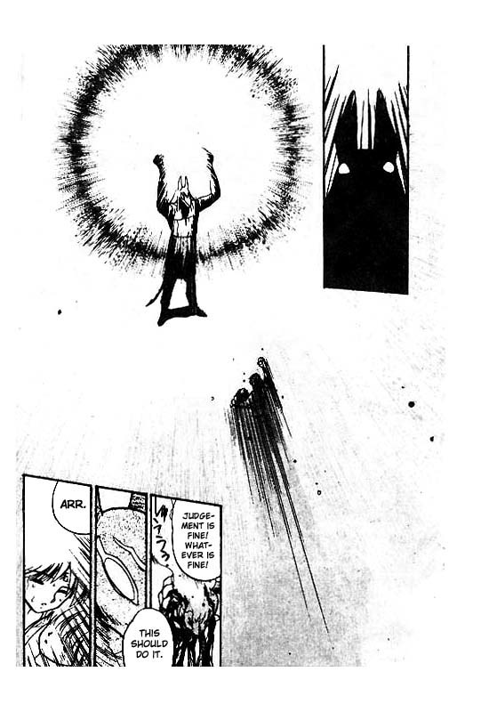 3x3 Eyes Chapter 106 page 17 - Chapter 106: The Gatekeeper of the Desert - Part IV