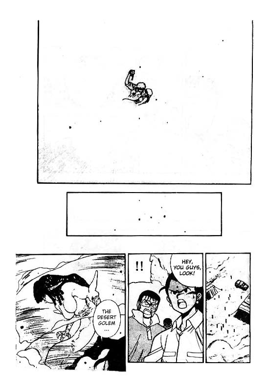 3x3 Eyes Chapter 106 page 18 - Chapter 106: The Gatekeeper of the Desert - Part IV