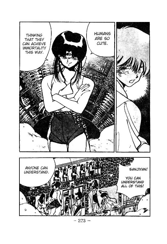 3x3 Eyes Chapter 106 page 2 - Chapter 106: The Gatekeeper of the Desert - Part IV
