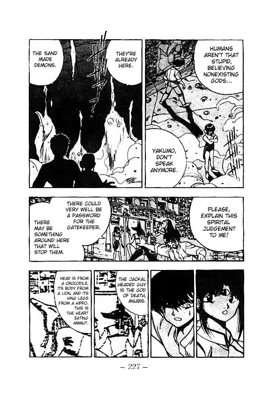 3x3 Eyes Chapter 106 page 6 - Chapter 106: The Gatekeeper of the Desert - Part IV