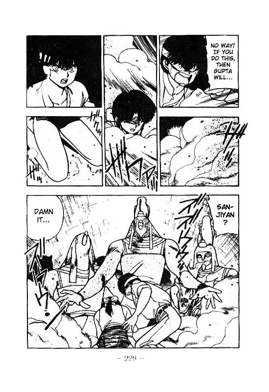 3x3 Eyes Chapter 106 page 8 - Chapter 106: The Gatekeeper of the Desert - Part IV