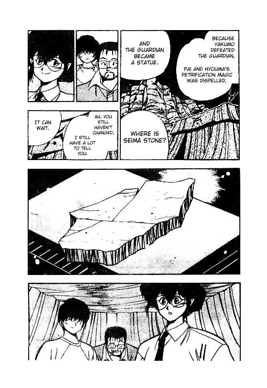 3x3 Eyes Chapter 107 page 10 - Chapter 107: The Illusion of the Seima - Part I