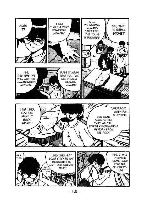 3x3 Eyes Chapter 107 page 11 - Chapter 107: The Illusion of the Seima - Part I
