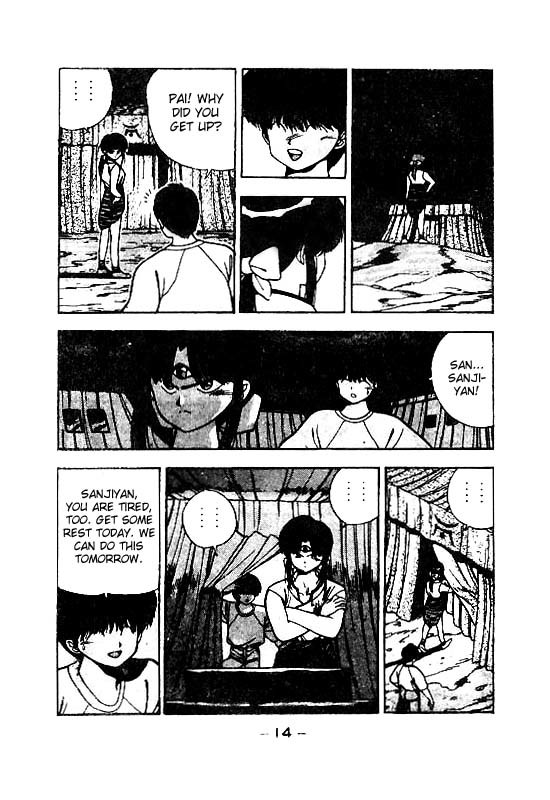 3x3 Eyes Chapter 107 page 13 - Chapter 107: The Illusion of the Seima - Part I