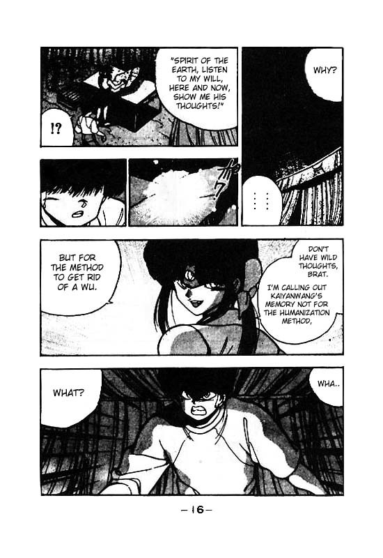 3x3 Eyes Chapter 107 page 15 - Chapter 107: The Illusion of the Seima - Part I