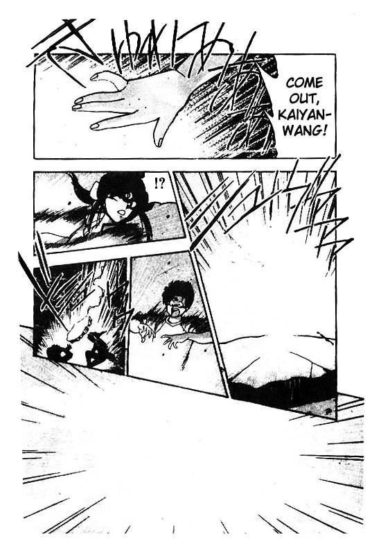 3x3 Eyes Chapter 107 page 16 - Chapter 107: The Illusion of the Seima - Part I