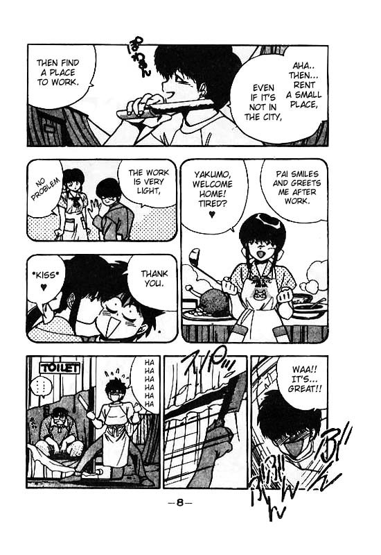 3x3 Eyes Chapter 107 page 7 - Chapter 107: The Illusion of the Seima - Part I