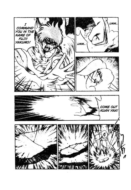 3x3 Eyes Chapter 108 page 12 - Chapter 108: The Illusion of the Seima - Part II