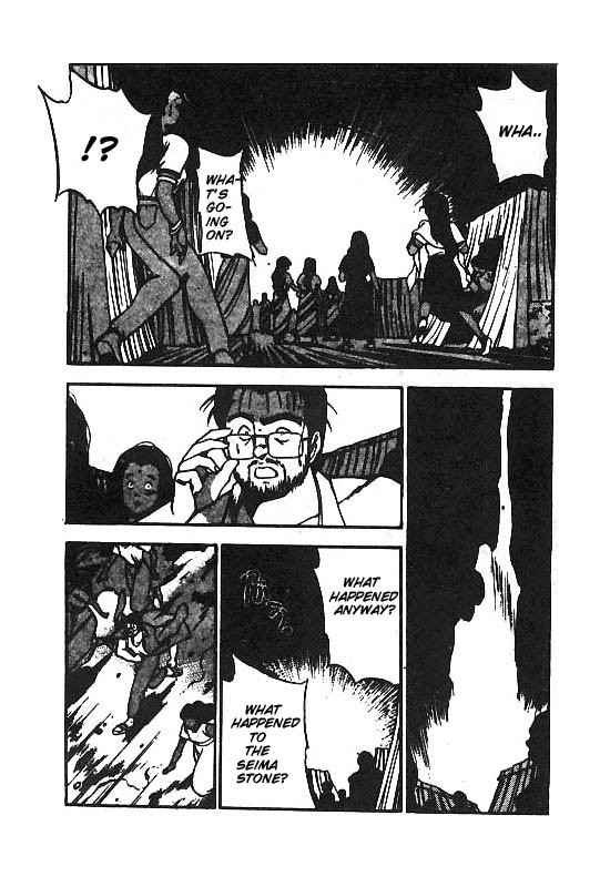 3x3 Eyes Chapter 108 page 15 - Chapter 108: The Illusion of the Seima - Part II