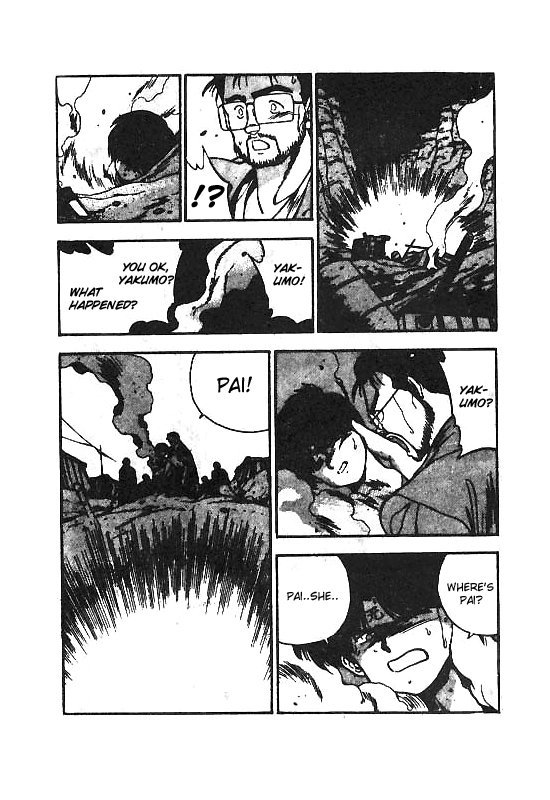 3x3 Eyes Chapter 108 page 16 - Chapter 108: The Illusion of the Seima - Part II