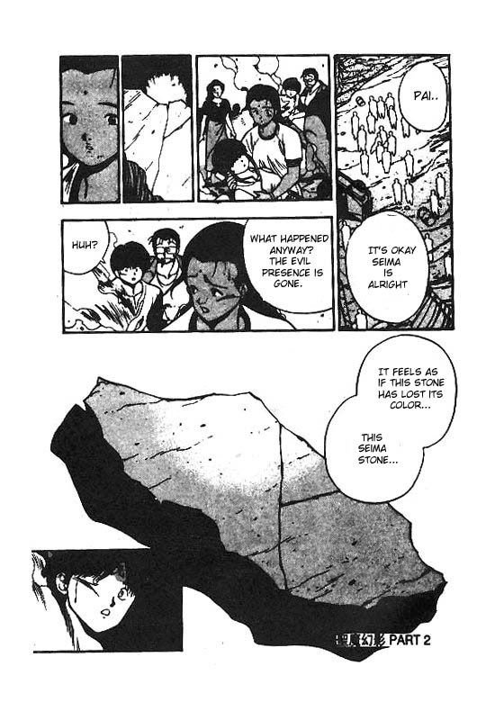 3x3 Eyes Chapter 108 page 18 - Chapter 108: The Illusion of the Seima - Part II