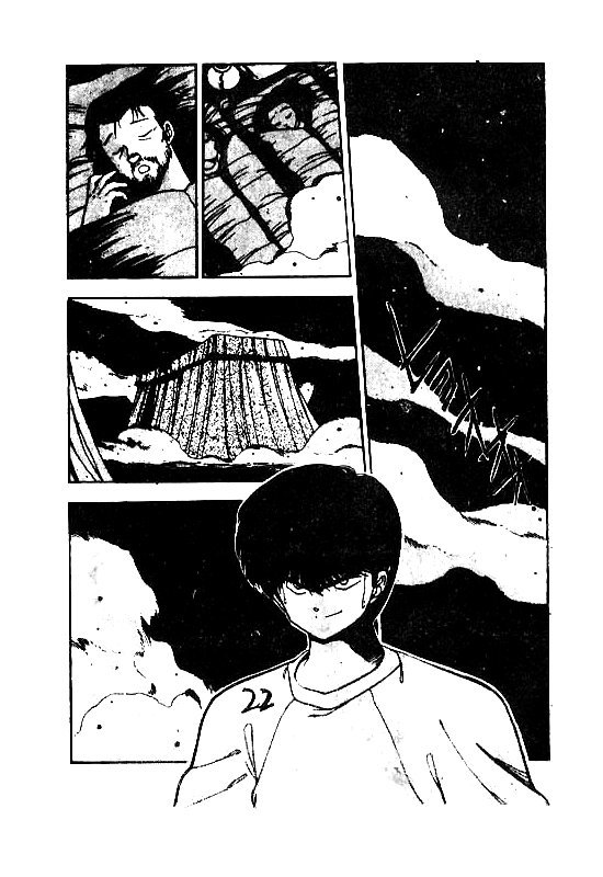 3x3 Eyes Chapter 108 page 4 - Chapter 108: The Illusion of the Seima - Part II