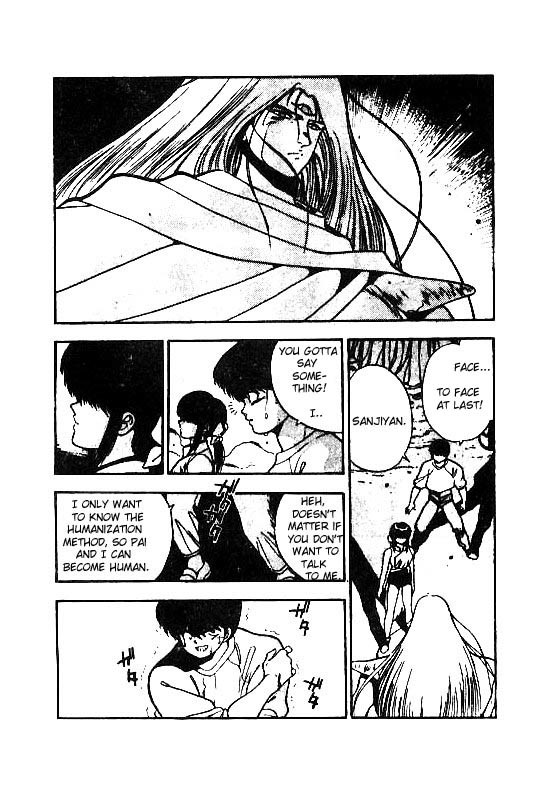 3x3 Eyes Chapter 108 page 5 - Chapter 108: The Illusion of the Seima - Part II
