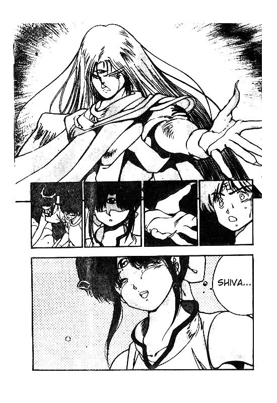 3x3 Eyes Chapter 108 page 7 - Chapter 108: The Illusion of the Seima - Part II