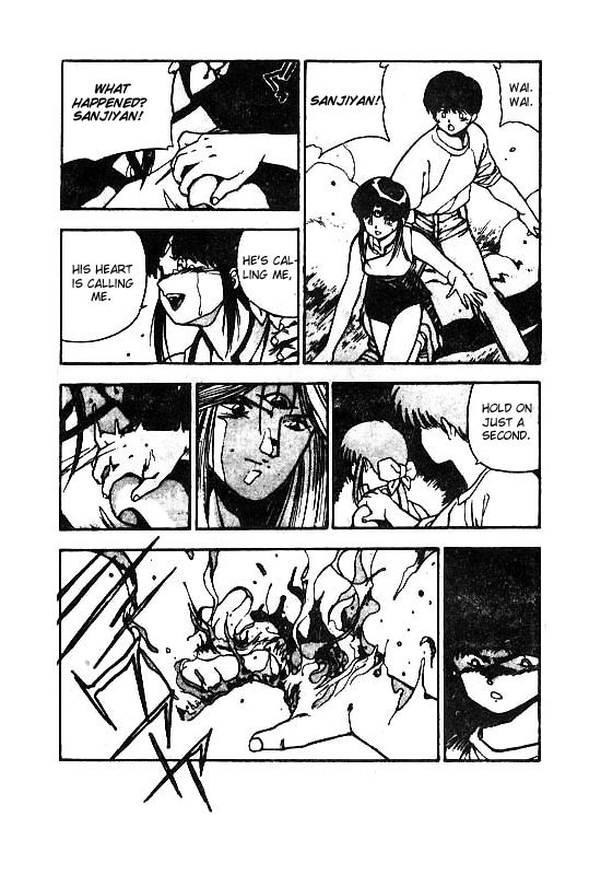 3x3 Eyes Chapter 108 page 8 - Chapter 108: The Illusion of the Seima - Part II