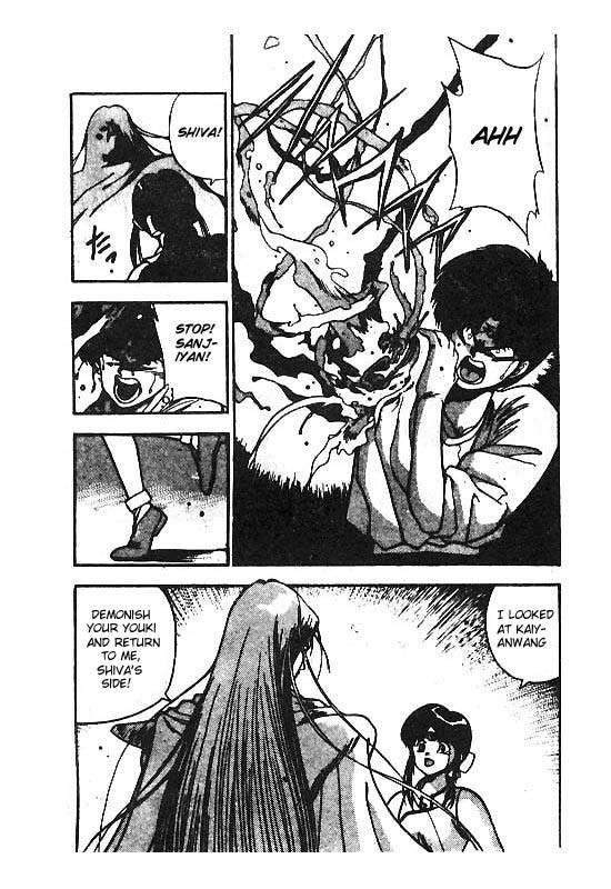 3x3 Eyes Chapter 108 page 9 - Chapter 108: The Illusion of the Seima - Part II