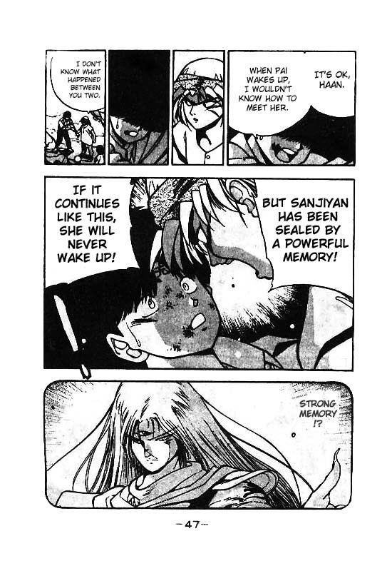 3x3 Eyes Chapter 109 page 12 - Chapter 109: The Illusion of the Seima - Part III