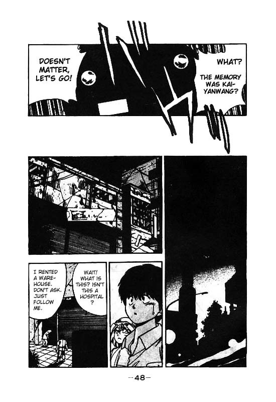 3x3 Eyes Chapter 109 page 13 - Chapter 109: The Illusion of the Seima - Part III