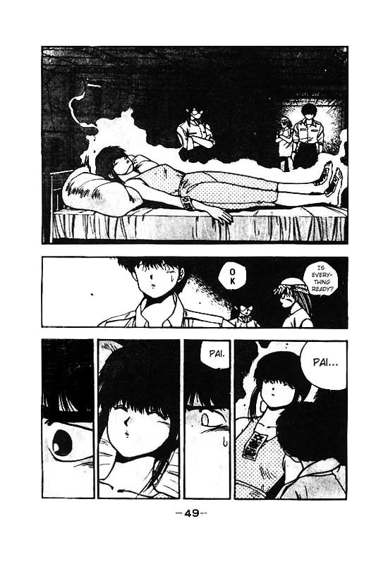 3x3 Eyes Chapter 109 page 14 - Chapter 109: The Illusion of the Seima - Part III