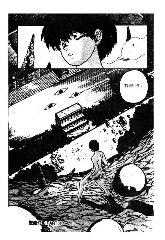 3x3 Eyes Chapter 109 page 19 - Chapter 109: The Illusion of the Seima - Part III