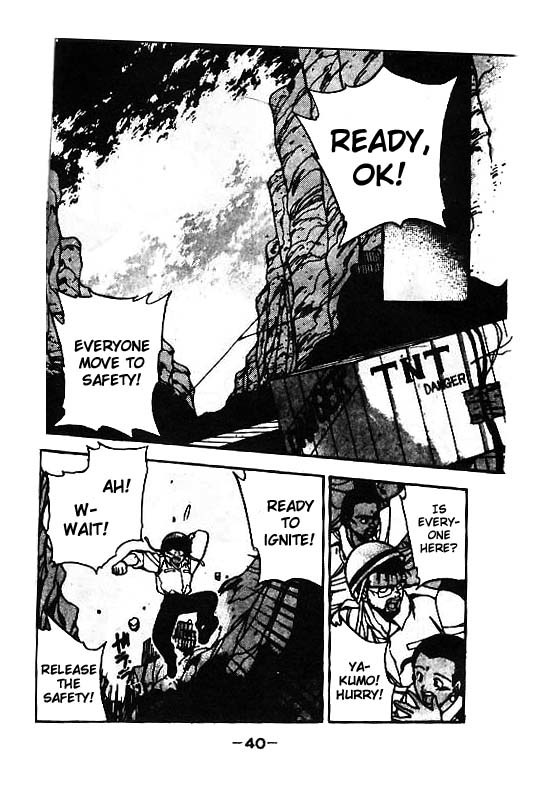 3x3 Eyes Chapter 109 page 5 - Chapter 109: The Illusion of the Seima - Part III