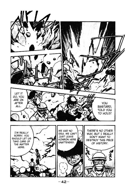 3x3 Eyes Chapter 109 page 7 - Chapter 109: The Illusion of the Seima - Part III