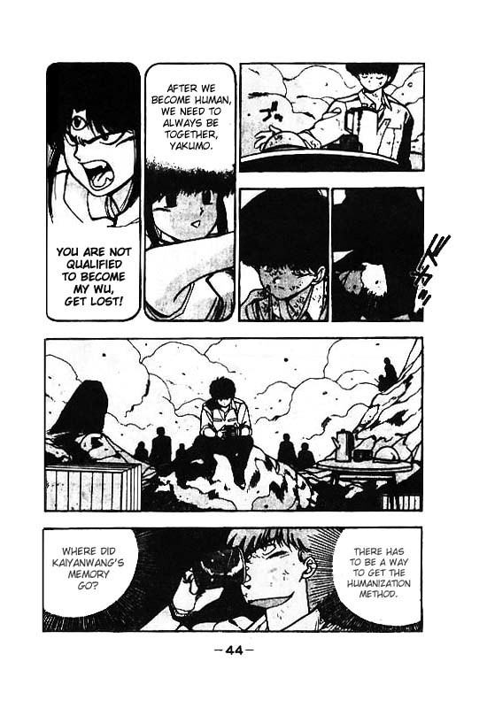 3x3 Eyes Chapter 109 page 9 - Chapter 109: The Illusion of the Seima - Part III