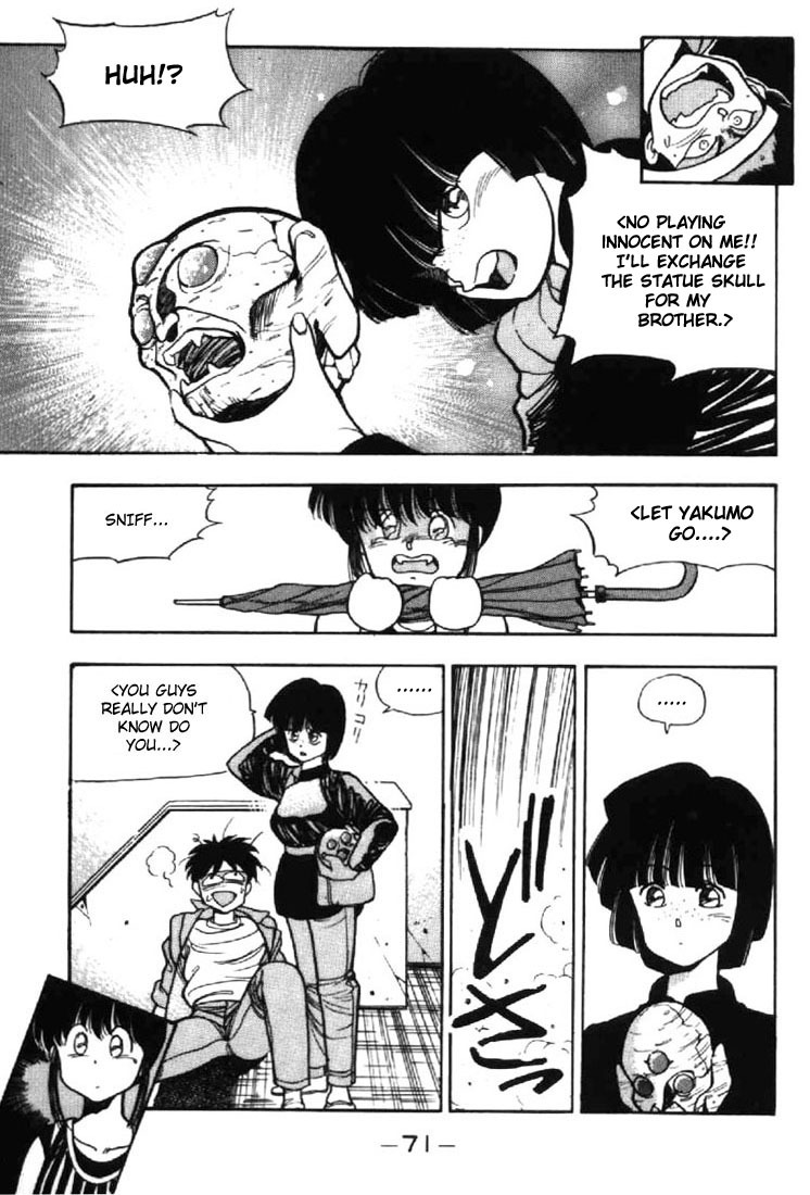 3x3 Eyes Chapter 11 page 12 - Chapter 11: Sacrifice of the Devil Wing - Part I
